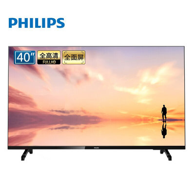 飞利浦（PHILIPS）电视 40英寸全面屏 二级能效 人工智能语音 高清智能网络WiFi液晶平板电视