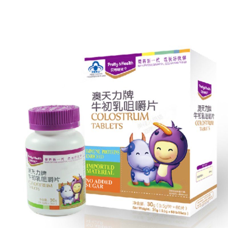 特殊配方贝特晓芙 澳天力牌牛初乳咀嚼片 30g(0.