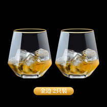 高级水晶杯子描金网红野格酒杯ins风北欧威士忌杯洋酒啤酒杯玻璃(300ml描金（1送1） 默认版本)