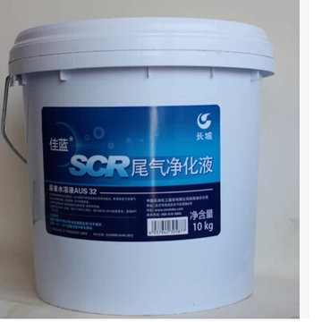 长城佳蓝尾气净化液