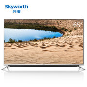 创维（Skyworth）65G6 65英寸12核酷开系统4K智能网络64位硬屏蓝牙液晶HDR电视 客厅电视（银灰色）