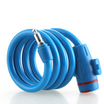 雨花泽 钢缆锁MLJ-7726 钢缆锁蓝色 自行车锁/电动车锁/防盗门锁