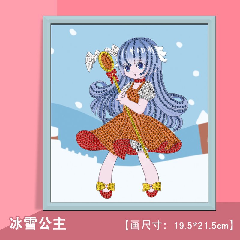 女孩節日禮物水晶益智玩具吹簫少女(鑽石畫-冰雪公主)