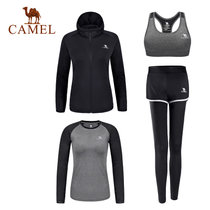 CAMEL骆驼瑜伽服时尚女款撞色针织运动瑜伽健身服四件套 A7W1U8145(黑色 XXL)