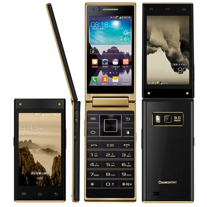 手机长虹changhonga100问道移动4g双卡双待双屏商务翻盖智能手机超长