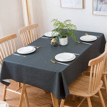 纯色桌布防水防油防烫免洗pvc北欧ins风网红餐厅台布茶几布书桌垫(100*160cm 素黑)