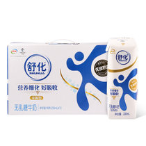 伊利舒化全脂纯牛奶220ml*12盒 舒化无乳糖，全家适合，营养丰富