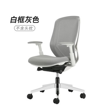 sylphy日本okamura冈村进口可前倾椅人体工学椅办公椅可躺电脑椅(白框