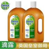 Dettol滴露 消毒液1.2L*2瓶 家居地板/宠物/衣物消毒液等多种用途 杀螨除菌率99.999%(1.2L*2瓶)