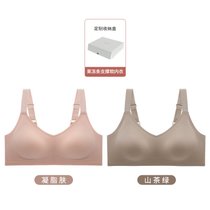SUNTEK无痕运动内衣女薄款夏季无钢圈无缝加宽舒适型防下垂水滴杯文胸罩(凝脂肤+山茶绿 3XL（建议135-160斤）90B 90C)