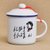 创简坊（CJIANFF） 创意定制陶瓷马克水杯带盖个性杯子办公室经典怀旧仿搪瓷杯茶缸子(自己动手 丰衣足食)