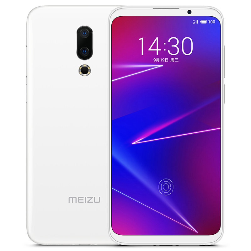 手机魅族meizu魅族16xm1872m872q全面屏手机6gb128gb汝窑白全网通返回