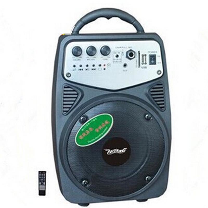 音响飞扬feiyangq2户外音响便携移动手提锂电池插卡地摊音响大功率