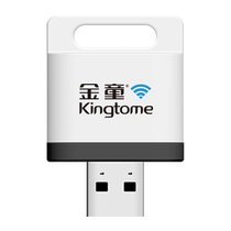 金童（Kintome）无线手机U盘 WiFi无线TF卡读卡器 白色