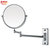 贝乐BALLEE TJ003-1 壁挂式双面美容镜 8寸旋转伸缩折叠浴镜 浴室放大化妆镜