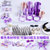 蝴蝶结丝带套装手工制作发夹发卡串珠儿童发饰DIY材料包饰品配件(紫色系材料包)