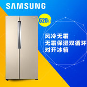 三星(SAMSUNG)RS62K6261FG/SC 620升 鲜享空间系列 双开门冰箱（琉璃金）