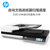 惠普HP SCANJET PRO 4500FN1网络扫描仪 自动双面平板+馈纸式扫描