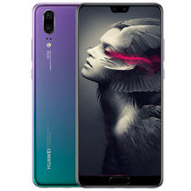 华为 HUAWEI P20 AI智慧全面屏  全网通版移动联通电信4G智能游戏拍照音乐手机(蔷薇粉 官方标配)