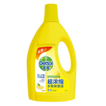 Dettol 滴露清新柠檬衣物除菌液（超浓缩）1.5L
