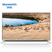 创维（Skyworth）60G6 60英寸 超薄4K 64位 液晶HDR 智能网络 客厅电视（银灰色）