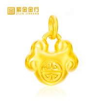 紫金金行3D硬金黄金女款儿童款锁包足金宝宝款可爱吊坠YJ200005