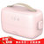 美的(Midea)电热饭盒粉色蒸汽加热304不锈钢饭盒 蒸煮热饭神器FB10M205