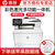 惠普HP M477 系列彩色激光多功能打印复印扫描传真一体打印机 477fdw标配(自动双面)