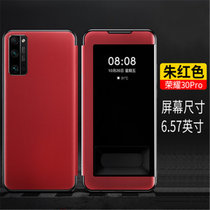 华为 荣耀30Pro手机壳套 华为荣耀30pro+保护套翻盖式皮套EBG-AN00外壳全包边防摔硅胶手机套男女款商务皮套(图2)
