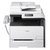 佳能(Canon) iC MF626CN-001 激光一体机 打印 复印 扫描 传真 A4 彩色打印 支持网络打印
