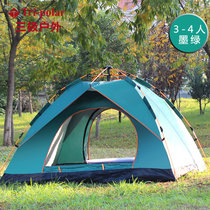 3-4人单层自动速开帐篷户外旅行帐篷tp2305(3-4人墨绿色)