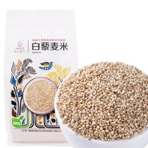 藜麦 三色藜麦米 黎麦 中粮大礼包 杂粮年货礼盒 五谷杂粮 黑红白黎麦 玻利维亚进口原料 三色藜麦单盒装(3袋三色)