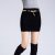 Mailljor 2013秋季女装时尚气质新款大牌半身裙百搭短包臀裙显瘦C817(黑色 M)