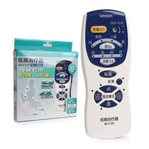 欧姆龙低频治疗仪HV-F127 颈椎/肌肉酸痛按摩器 电疗家用 9种模式