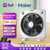 海尔(Haier)电风扇台式转页扇2小时定时三档风速选择FKJ2501A