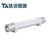 TX铁讯照明TX-6610多功能LED工作棒（计价单位：套）