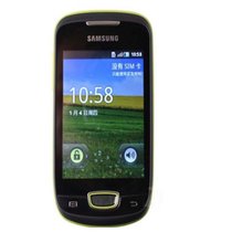 Samsung/三星 I559手机 电信3G版 老人机备用机 学生机黑色 支持电信4G通话(黑色 官方标配)