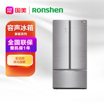 容声(Ronshen) 容声冰箱BCD-525WSS1HPG 525升 中式对开门 冰箱 风冷无霜 晶砂灰
