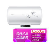 统帅（Leader）海尔出品60升电热水器 LES60H-LT 数码控温 二级能效 大功率速热 专利防电墙八年包修
