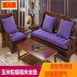 囍人坊 Z加厚冬季实木质沙发垫毛绒防滑长椅垫飘窗垫组合海绵坐垫(紫色 55*55)