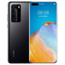 华为手机P40 Pro (ELS-AN00) 8GB+256GB 全网通 双卡双待 亮黑
