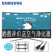 三星（SAMSUNG)UA55K6800AJXXZ 55英寸 曲面全高清智能网络液晶电视机 客厅电视