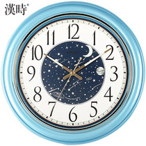 汉时（Hense)创意夜光静音挂钟欧式时尚挂表大尺寸时钟家用石英钟表HW02(珍珠蓝-直径40CM)