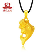 尊爵珠宝   海豚绅士  3D硬金/黄金/足金吊坠/挂坠/项坠  定价 金重约1.6克