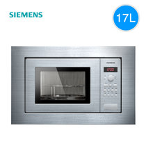 西门子（SIEMENS）HF15G561W  17升嵌入式微波炉(不锈钢色 嵌入式)