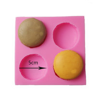 马卡龙造型食品级模具情人节翻糖蛋糕装饰手工皂蜡烛模具(5cm半立体4孔463 默认版本)