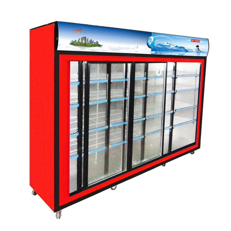 五洲伯乐lc/d-1688 2米4四移门冷藏展示柜陈列柜商用冷柜饮料柜啤酒柜