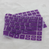 键盘膜 笔记本 宏基ACER E1-471G E1-451 E1-431 E1-421 EC-471G(半透紫)