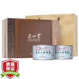 正山堂正山小种野茶礼盒100g 武夷山特级红茶送礼