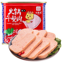 大龍燚午餐肉罐头340g 真快乐超市甄选